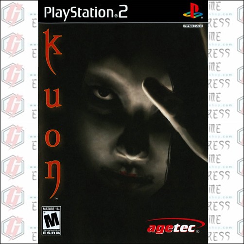 แผ่เกม PS2: Kuon (U) [DVD] รหัส 1342