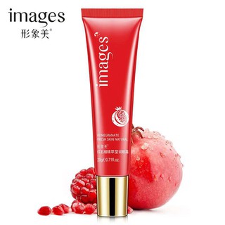 ( ของแท้ / พร้อมส่ง ) ครีมบำรุงรอบดวงตา Essence Red Pomegranate สารสกัดจาก ทับทิม ทำให้รอบดวงตาชุ่มชื้น รหัสสินค้า 33019