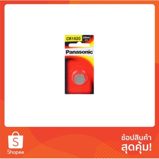 ถ่านเม็ดกระดุม CR-1620PT/1B PANASONIC | PANASONIC | CR-1620PT/1B ถ่านไฟฉายและเครื่องชาร์จ งานไฟฟ้า วัสดุก่อสร้าง ถ่านเม็