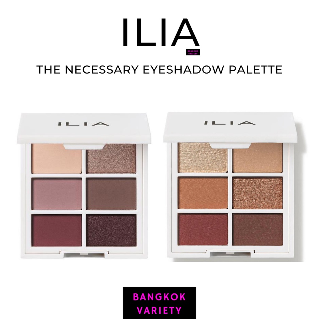 พร้อมส่ง ILIA The Necessary Eyeshadow Palette