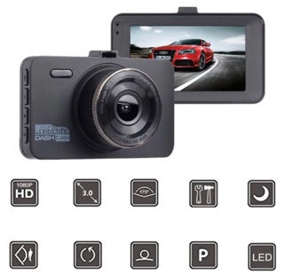 กล้องติดรถยนต์ กล้อหน้ารถ Dash cam