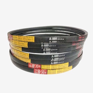 สายพานอุตสาหกรรม V-belt ประเภท A A800 A813 A830 A838 A850 A864 A880 A889Li