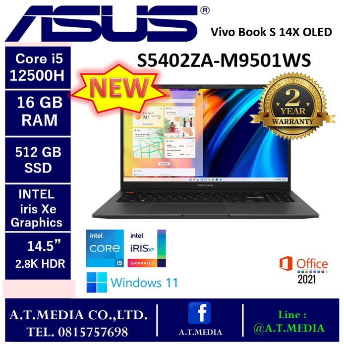 Asus Vivobook S 14X OLED S5402ZA-M9501WS