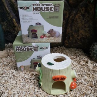 HOUSE Tree stump บ้านแฮมสเตอร์