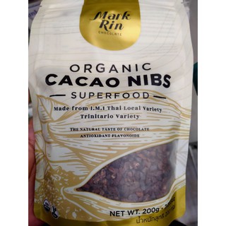 คาเคานิบส์ออร์แกนิค ORIGINAL COCAO NIBS หนัก200กรัม