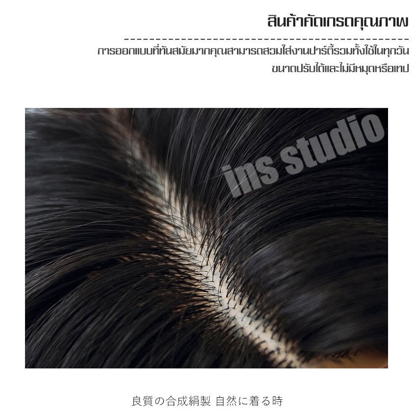 Barsamiea หญิงผมสั้นนุ่มเป็นธรรมaชาติผ้าคลุมไหล่หัวเข็มขัดด้านในตรงกลางโดยไม่ต้องเรียบวิกผมสั้นหยิกวิกผมสีน้ำตาลธรรมชาติ