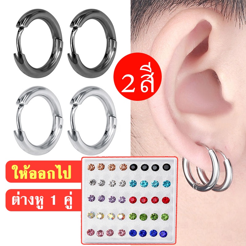 ต่างหูเกาหลี ต่างหูระย้า เงินแท้ ต่างหูแฟชั่น สีเงิน