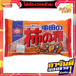 คาเมดะขนมอบกรอบผสมถั่วลิสง 210กรัม Kameda Biscuits with Peanuts 210g.