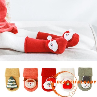 Bღbღ ถุงเท้าถักระบายอากาศสําหรับเด็ก Unisex