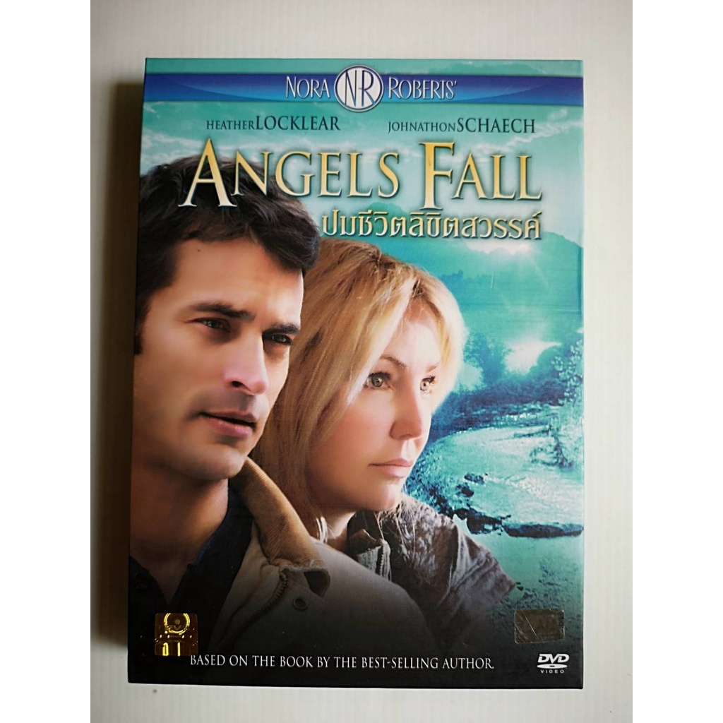 DVD : Angels Fall (2007) ปมชีวิตลิขิตสวรรค์