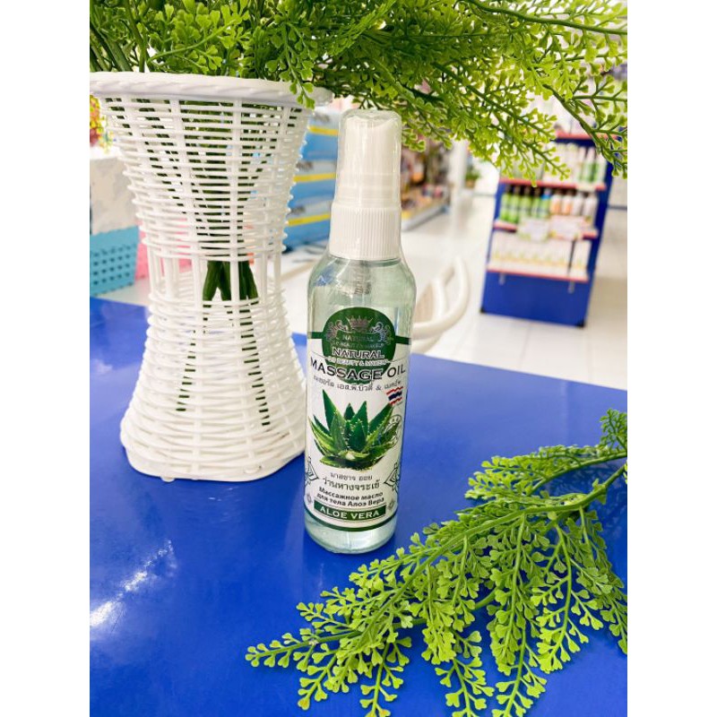 Massage Oil Aloe Vera