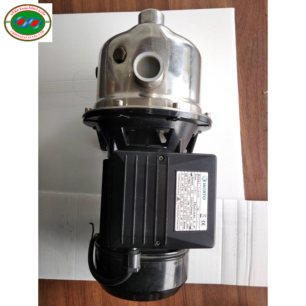 ปั๊ม 1 แรง Jet pump TJ100-1EZZ ปั๊มโรงน้ำดื่ม ปั๊มส่งเข้ากรองซอฟ เพื่อส่งน้ำเข้าชุดกรอง RO ปั๊มน้ำ 1