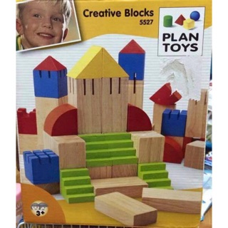 plan Toys Creative Block  เสริมพัฒนาการราคาเต็ม1150ลดเซลเหลือ700