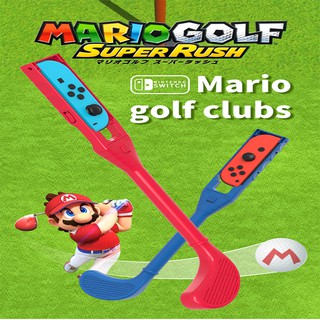 กริบจอยเกม nintendoswitch mario Golf อุปกรณ์เสริม golf Club Grip for Ns controller ไม้กอล์สวิตซ์ (จำนวน 2 ชิ้น)