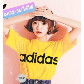 จัดส่งเร็ว สินค้าตรงปก : เสื้อยืดคอกลมสไตล์สปอต เท่ห์ๆ สกรีนหน้าอก ปักชายเสื้อ อก 32-36 นิ้ว ยาว 25 นิ้ว ญ/ช ใส่ได้