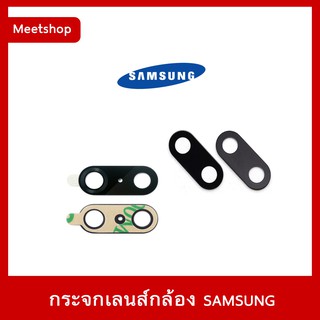 🔥 พร้อมส่ง กระจกเลนส์กล้องหลัง SAMSUNG Note5 Note8 Note9 Note10 Note10Plus Note20 Note20Ultra เลนส์กล้อง Samsung