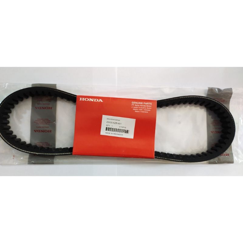 V-BELT VARIO 125	23100-KZR-601