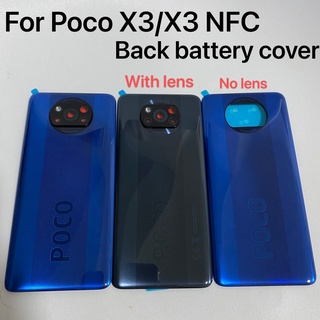 ฝาครอบแบตเตอรี่ด้านหลัง 6.67 นิ้ว สําหรับ Xiaomi Poco X3 M2007J20CI X3 NFC M2007J20CG