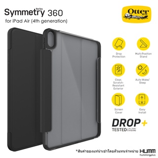 เคส OtterBox  สำหรับ iPad Air 5/4 th Gen  รุ่น Symmetry Series 360 Folio Case