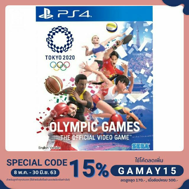 แผ่นเกมส์ Ps4 : Olympic Game Tokyo 2020 แท้ 100%