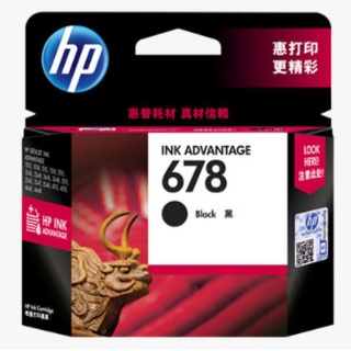 ตลับหมึกHP678สีดำ2648 4648 4518 3548 1518 2548เครื่องพิมพ์  พร้อมส่งในไทย