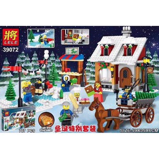 เลโก้จีน มีไฟจ้า Carriage House With Christmas จำนวน 707 ชิ้น