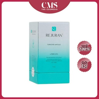 Rejuran Turnover Ampoule 30ml