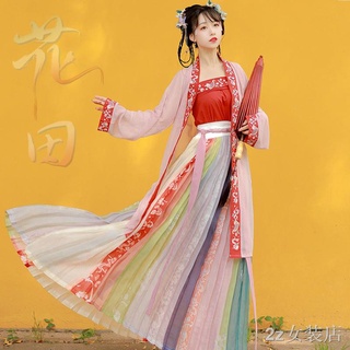 ชุด Hanfu สามชิ้นที่ทำในราชวงศ์ซ่งกระโปรงเอวสไตล์จีนบางฤดูร้อน