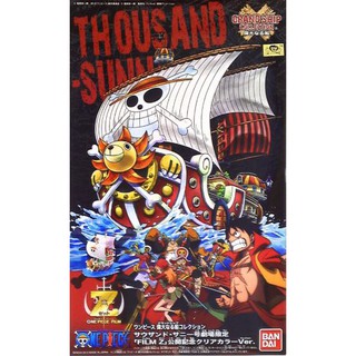 One Piece Grand Ship Collection Thousand Sunny Film Z Clear Color Ver. - กันดั้ม กันพลา Gundam Gunpla NJ Shop