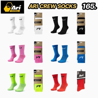 ถุงเท้าครึ่งแข้ง ARI CREW SOCKS