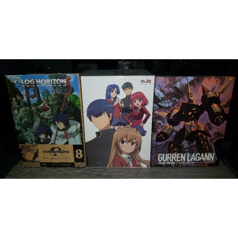 DVD Log Horizon,GURREN LAGANN,toradora แผ่น1,8 + box (ล็อตแรก)