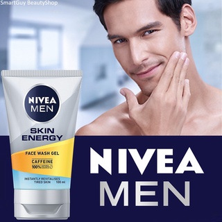 NIVEA MEN SKIN ENERGY FACE WASH GEL 100ml ผลิตภัณฑ์ทำความสะอาดผิวหน้าผู้ชายสูตรปลุกความชุ่มชื้นสินค้านำเข้าจากออสเตรเลีย