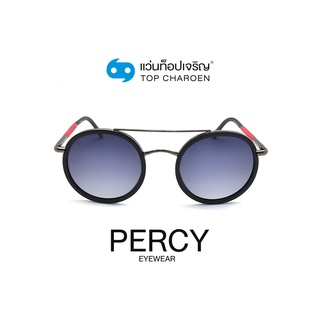 PERCY แว่นกันแดดทรงกลม 8226-C2 size 50 By ท็อปเจริญ