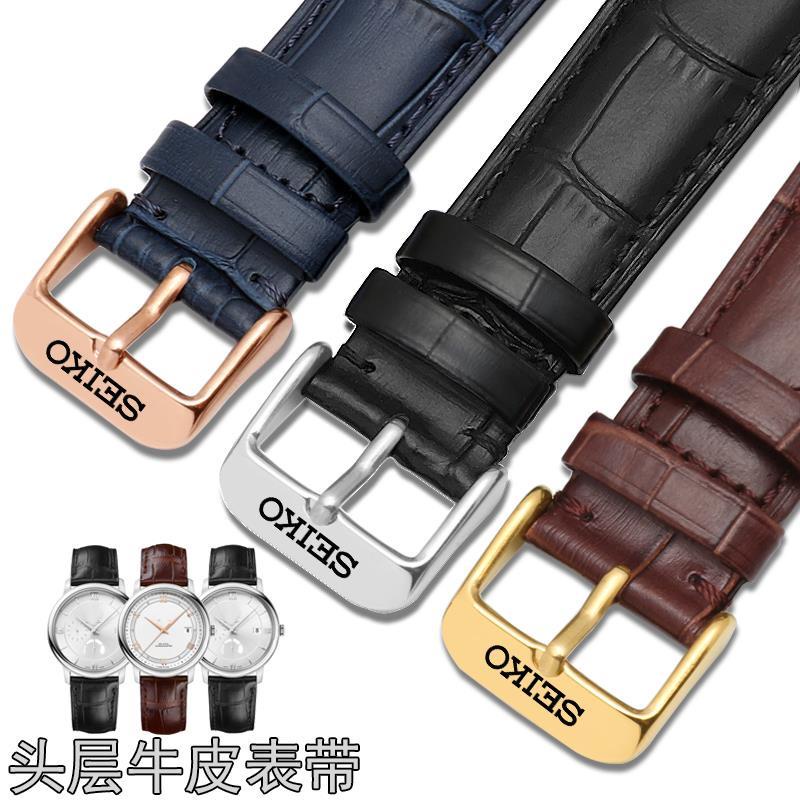 สายนาฬิกา Seiko/หนังวัวแท้ SEIKO No. 5สาย/นักบินสแตนเลสขาหัวเข็มขัดผู้ชายผู้หญิงสร้อยข้อมือหนัง19/20มม