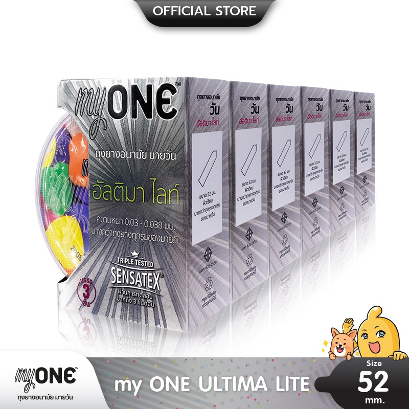 myONE ULTIMA LITE ถุงยางอนามัย แบบบาง 0.03 ขนาด 52 มม. บรรจุ 6 กล่อง (18 ชิ้น)