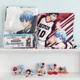 Kuroko no basket สินค้าอนิเมะคุโรโกะ Lot 95