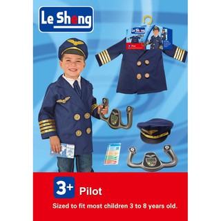 Pilot costume ชุดคอสตูมนักบินกัปตันเครื่องบิน ขนาดฟรีไซส์เหมาะกับเด็กอายุ 3 - 8 ขวบ