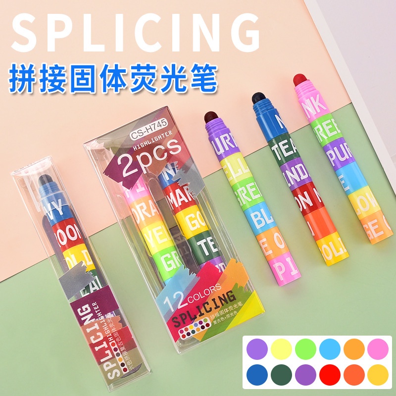 ปากกามาร์กเกอร์ ไฮไลท์ 12 สี สําหรับนักเรียน diy WJ113