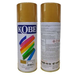 สีสเปรย์โกเบ KOBE  สีทอง 928