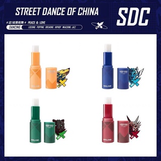 [ พร้อมส่ง เขียว 1 แท่ง ] น้ำหอมแท่ง SDC4 OFFICIAL หวังอี้ป๋อ เฮนรี่ หานเกิง จางอี้ชิง