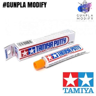 TAMIYA 87053 Putty Basic Type 32 กรัม