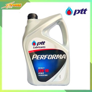 น้ำมันเครื่อง เบนซิน ปตท PTT performa 20W-50 (4ลิตร)