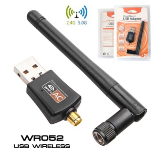 DUAL Band USB Adapter 600 Mbps