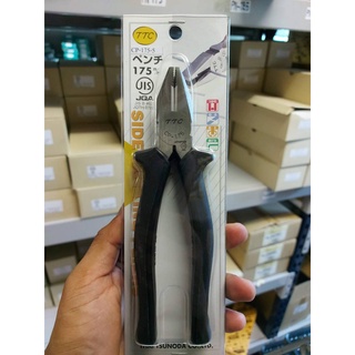 TTC คีมปากจิ้งจก คีมปากจรเข้ มีสปริง ด้ามหนา กันไฟแรงต่ำ 220V TTC รุ่น CP-150-5 (6") CP-175-5 (7") และ CP-200-5 (8")