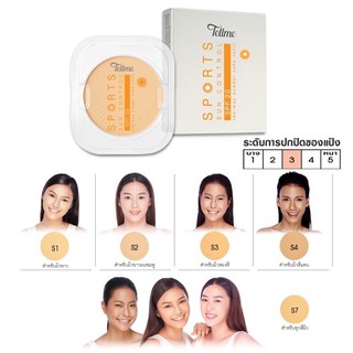 Tellme เท็ลมี สปอร์ต ซัน คอนโทรล SPF 20 (รีฟิล) แป้งผสมรองพื้น แป้งผสมกันแดด แป้งกันน้ำ กันเหงื่อ แป้งเนื้อเนียน ติดทน