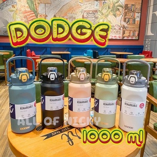 กระบอกน้ำเก็บอุณหภูมิ DODGE ขนาด 1000 ml (สแตนเลส 316 Food Grade)