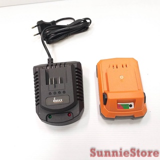 IMAX Together 20V แท่นชาร์จ แบตเตอรี่ 20 โวลต์ 2000 mAh เครื่องชาร์ตแบตเตอรี่