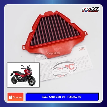 BMC กรองอากาศ Forza750,XADV750 ปี21-25' (NEW) (FM01114) กรองอากาศแต่ง ถอดล้างได้ (แท้100%)