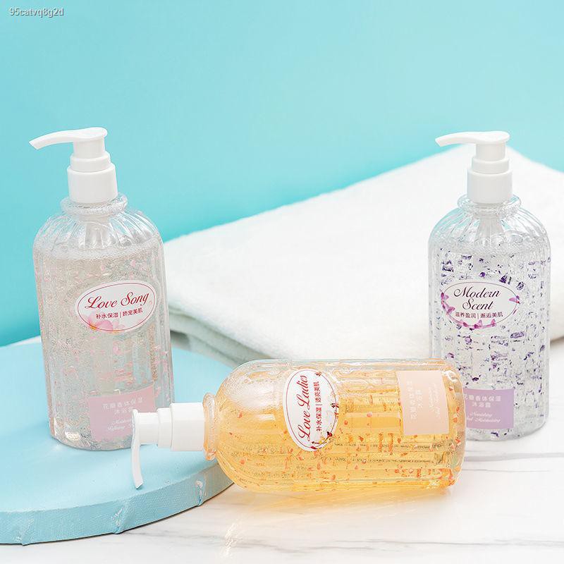 miniso shower gel