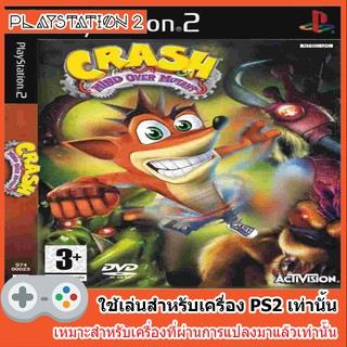 แผ่นเกมส์ PS2 - Crash Mind Over Mutant